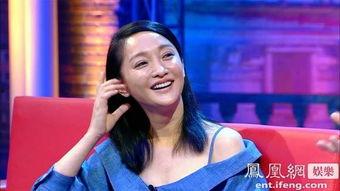 金星秀爆料周迅视频播放,周迅幕后视频曝光，精彩瞬间引网友热议