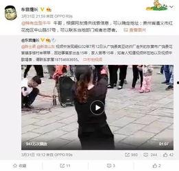 赵小小服装爆料视频,揭秘时尚界的潮流风向标