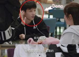 谁爆料肖战杨紫的视频